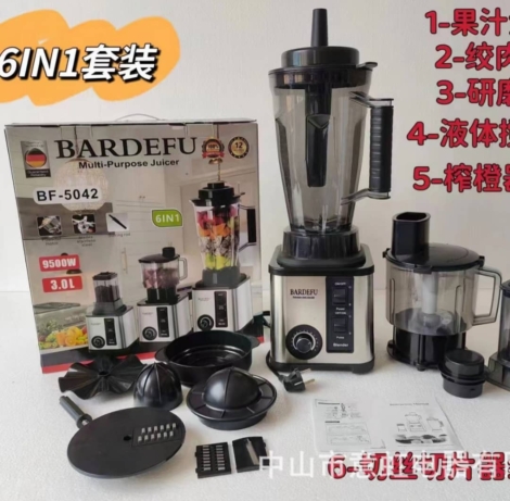 WhatsApp Image 2025-11-11 at 7.03.11 PM