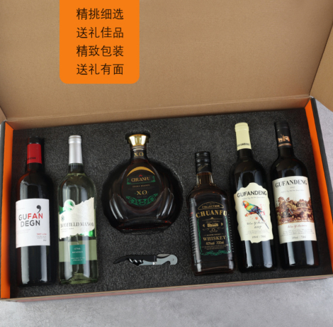 WhatsApp Image 2025-11-11 at 7.03.17 PM