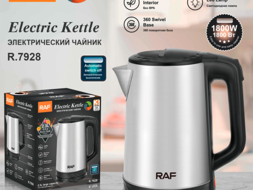 WhatsApp Image 2025-11-11 at 7.07.14 PM